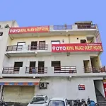 Hotel O Royal Palace Guest House Near Vishwa Vidyalaya Metro Station