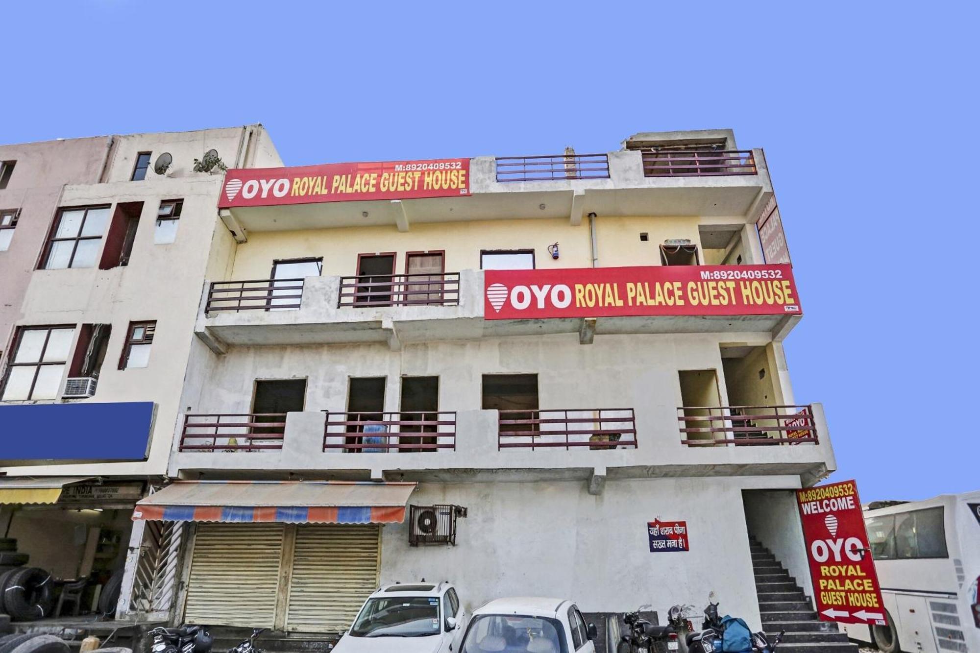 O Royal Palace Near Vishwa Vidyalaya Metro Station Hotel